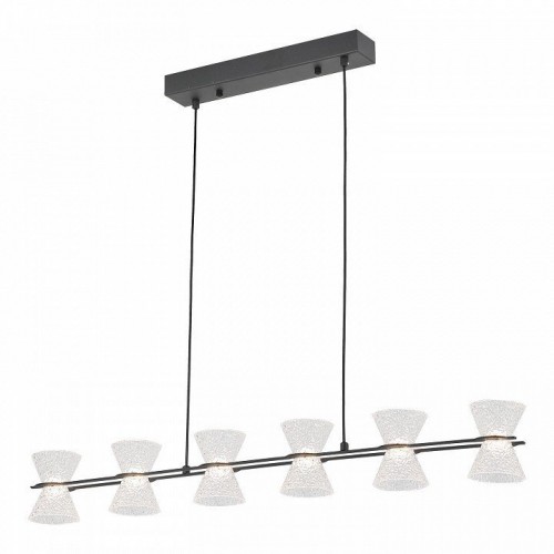 Подвесная люстра Lussole Sherman LSP-7469