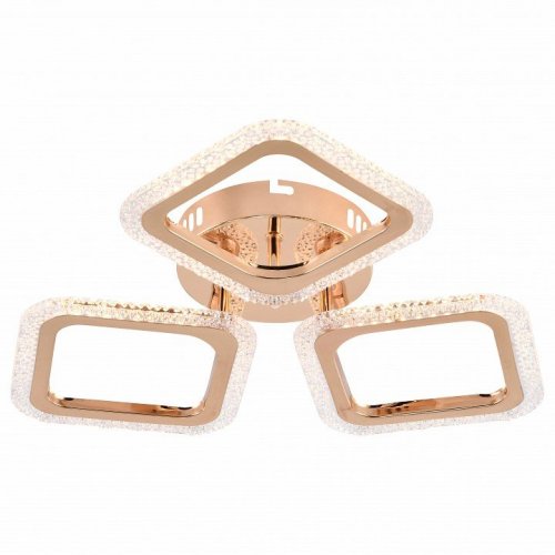 Потолочная люстра Rivoli Frida Б0068454