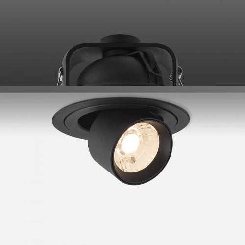 Точечный светильник DeLight Collection DA82 DA8203RR