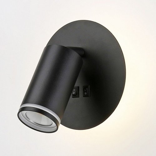 Бра Ambrella light FW FW2463