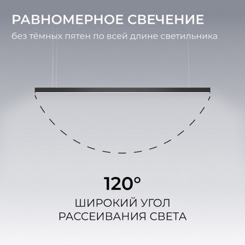 Подвесной светильник Apeyron Electrics  30-41