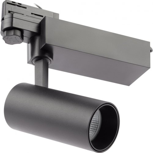 Трековый светодиодный светильник ЭРА SТR-30-36-40K-B20 Б0049763