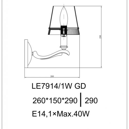Бра Ester LE7914/1W GD
