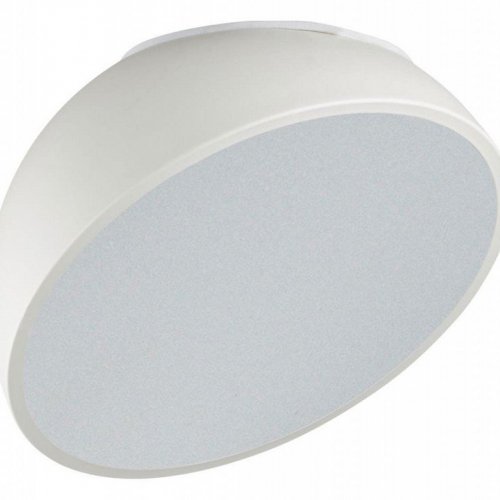 Потолочный светильник Sonex Pluto White 7657/35L Потолочный светильник Sonex Pluto White 7657/35L