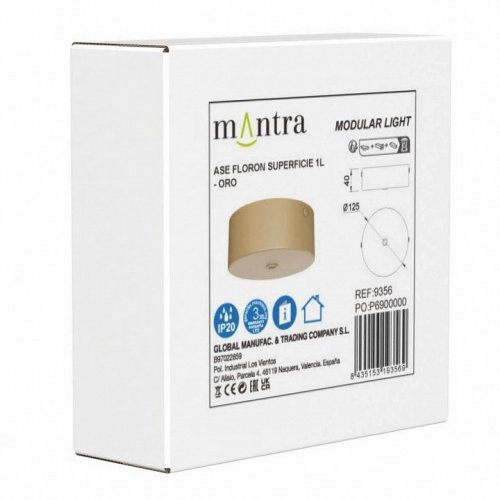 Подвесной светильник Mantra Arrecife 9356+9229 (1L)