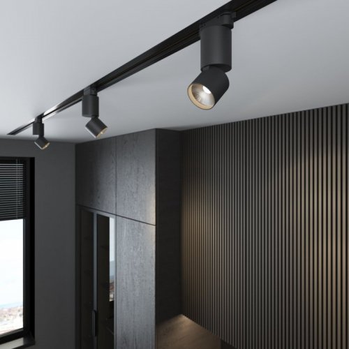 Трековый светильник Sens 85047/01