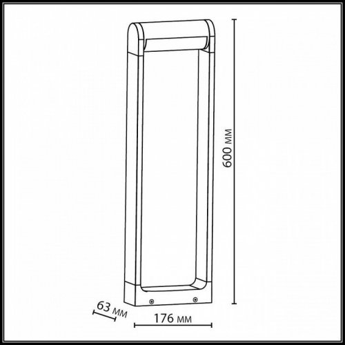 Наземный светильник Odeon Light Twinset 7117/12GL