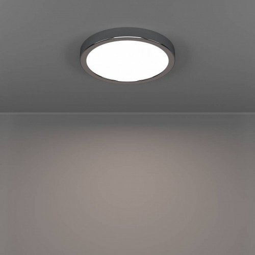 Настенно-потолочный светильник Fueva 6 901763