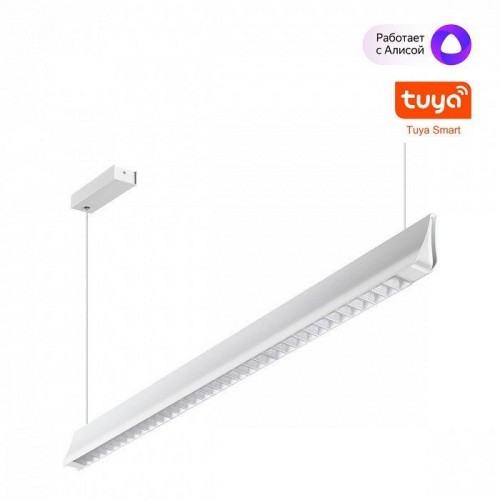 Подвесной светильник Novotech Iter 359551