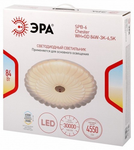 Потолочный светильник ЭРА SPB-6 Chester 84W-3K-6,5K WH+GD