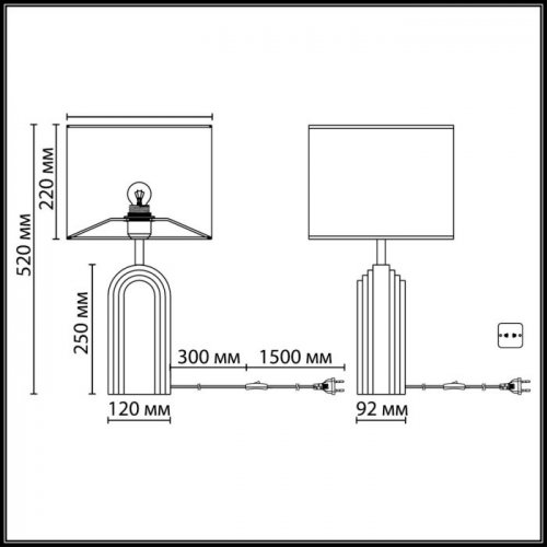 Интерьерная настольная лампа Odeon Light Ondulato 7172/1T