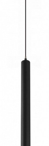 Подвесной светильник iLedex Technical VISION48/22 4822-009-H400-10W-24DG-4000K-BK