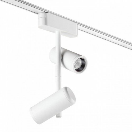 Трековый светильник Novotech Smal 359273