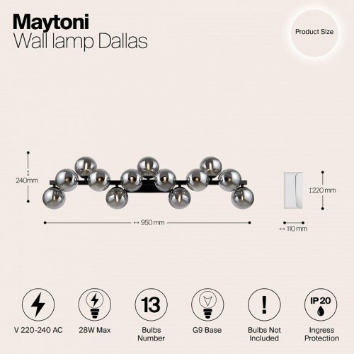 Бра Maytoni Dallas MOD547WL-13B Бра Maytoni Dallas MOD547WL-13B
