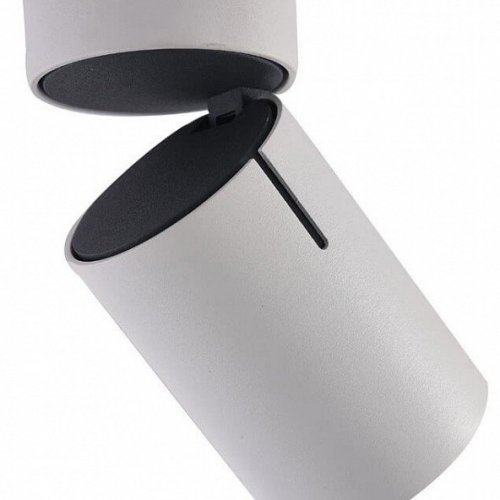 Спот Vele Luce Carrisi VL8061S21
