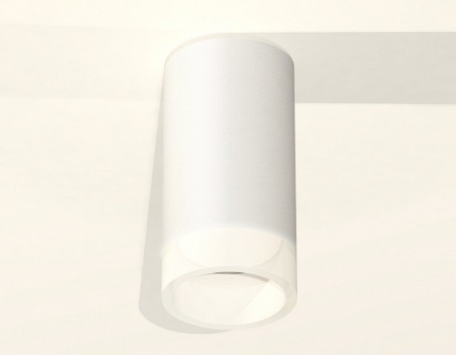 Точечный светильник Ambrella light Techno Spot XS6322041