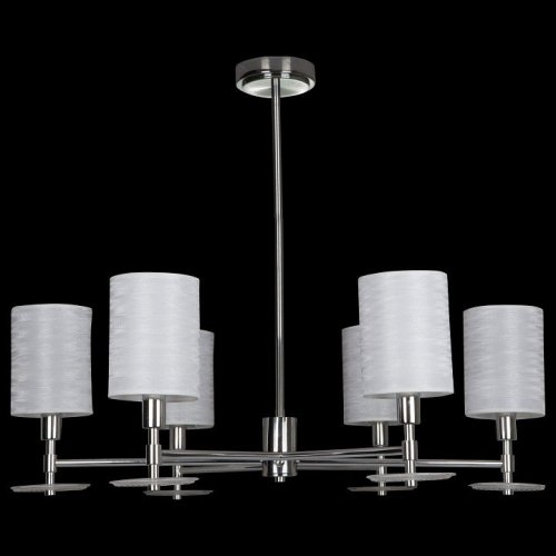 Люстра на штанге Maytoni Modern MOD034PL-06CH