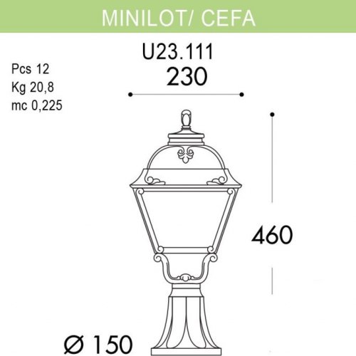 Наземный фонарь Fumagalli Cefa U23.111.000.VYF1R
