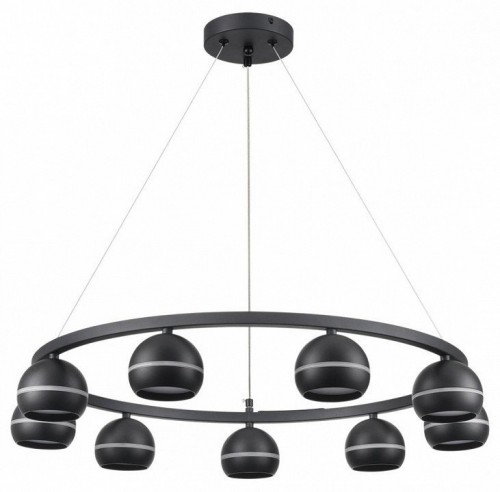 Подвесной светильник Lumion Luazana 8242/9