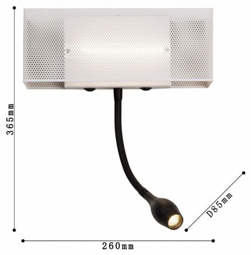 Настенный светодиодный светильник Favourite Twin 4066-2W