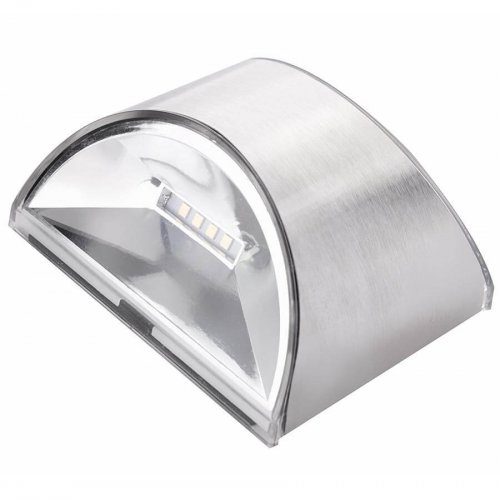 Светильник на солнечных батареях (UL-00006555) Uniel Functional USL-F-150/МТ090 Superbright