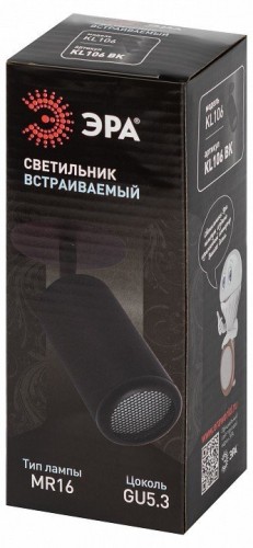 Спот Эра  KL106 BK