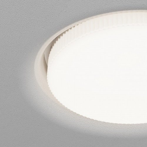 Точечный светильник Maytoni Intro DL019-GX53-W