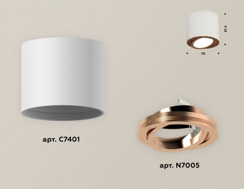 Точечный светильник Ambrella light Techno XS7401005