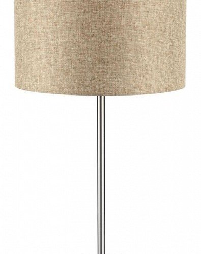 Интерьерная настольная лампа Lumion Nikki 8250/1T