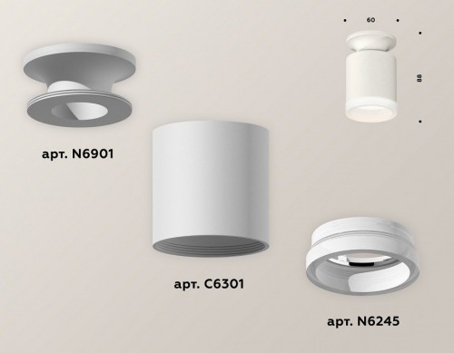 Точечный светильник Ambrella light XS XS6301103