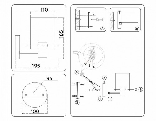 Бра Ambrella Light High Light Modern LH57045