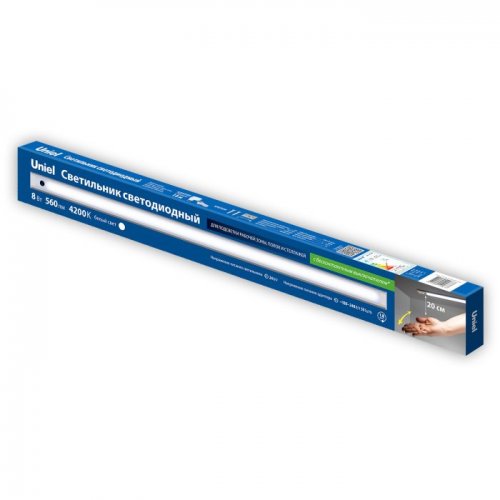 Точечный светильник Uniel ULI-F49-8W/4200K SENSOR IP40 SILVER