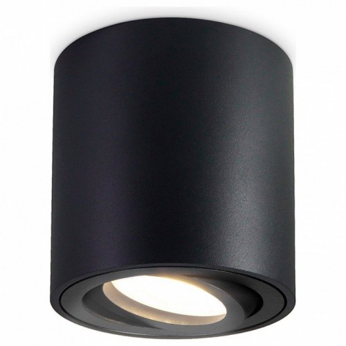 Потолочный светильник Ambrella light Techno Spot TN22702