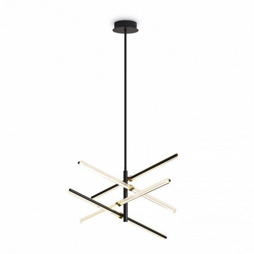 Подвесной светильник Freya Brilliance FR5557PL-L22B