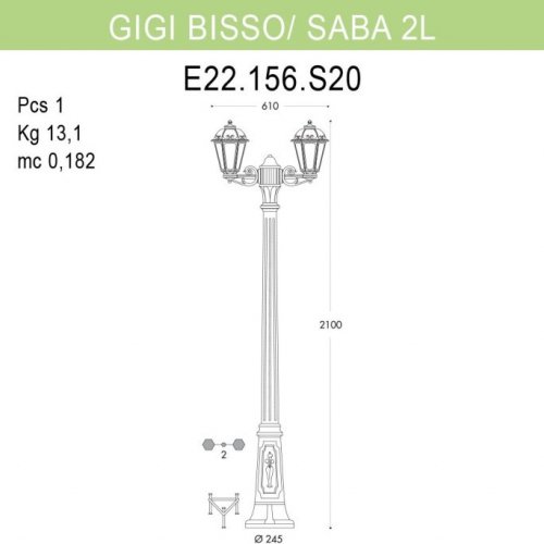 Наземный фонарь Fumagalli Saba K22.156.S20.VYF1R