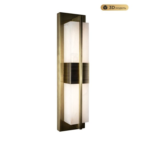 Бра MODESTYLE MS.105.470