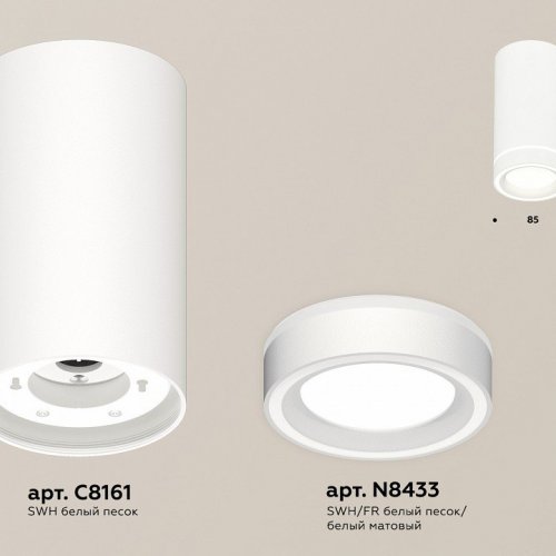 Точечный светильник Ambrella light Techno Spot XS8161004