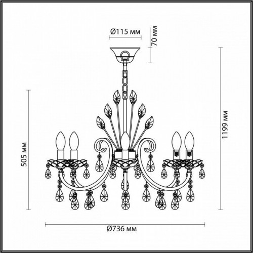 Подвесная люстра Odeon Light Versia 4977/8 Подвесная люстра Odeon Light Versia 4977/8