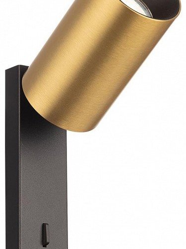 Бра Citilux AXEL CL512512