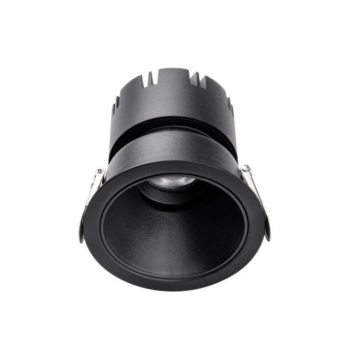 Точечный светильник Headset 4785-1C