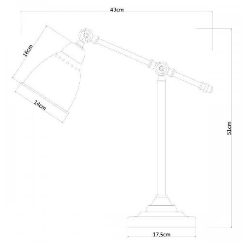 Настольная лампа Arte Lamp Braccio A2054LT-1AB