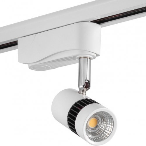 Трековый светильник AM Group TRACK AM229-5W WH 4000K