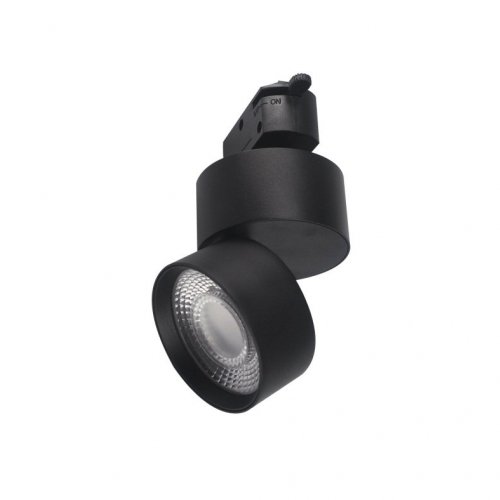 Трековый светильник Lumker RINK R-STR-BL-WW