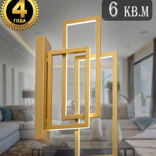 Бра Natali Kovaltseva Loft Led LED LAMPS 81128/1W GOLD