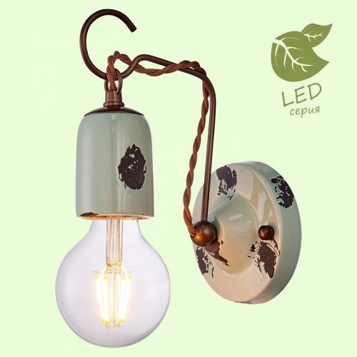 Бра Lussole Loft Vermilion GRLSP-8158 Бра Lussole Loft Vermilion GRLSP-8158