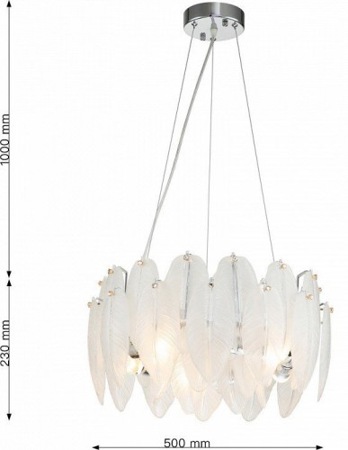 Подвесная люстра Favourite Beluta 3018-5P Подвесная люстра Favourite Beluta 3018-5P