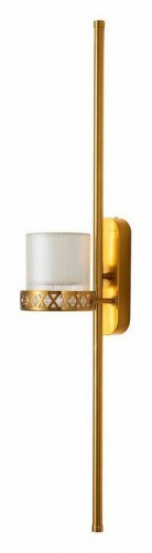 Настенный светодиодный светильник Favourite Greenery 4050-2W