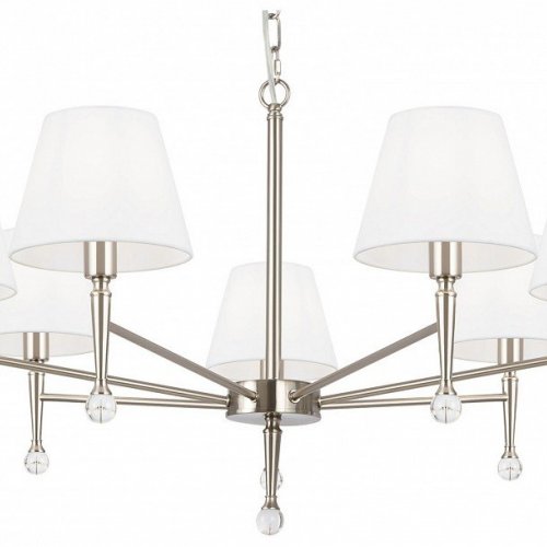 Подвесная люстра Rosemary FR2190PL-07N Подвесная люстра Rosemary FR2190PL-07N
