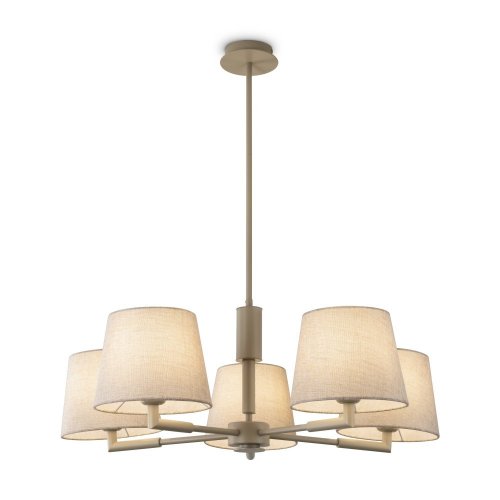 Потолочная люстра Butler FR2057PL-05BG Потолочная люстра Butler FR2057PL-05BG