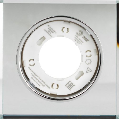 Точечный светильник DK LD50 MR